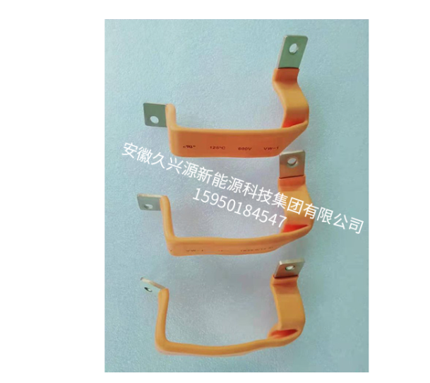 Copper Flexible Busbar