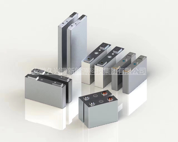 Copper-Aluminum Busbar