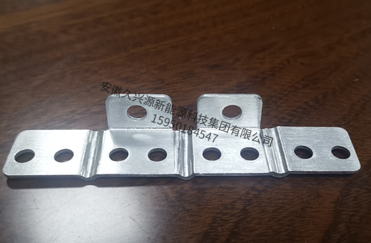 Aluminum Flexible Busbar