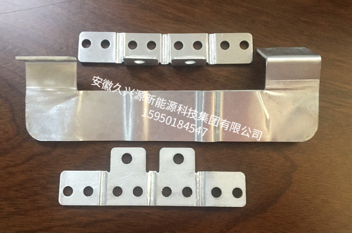 Aluminum Flexible Busbar