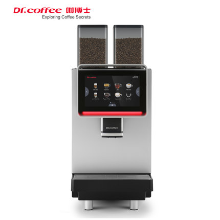 咖博士F2高级商用全自动现磨咖啡机星级酒店面包房大型办公区