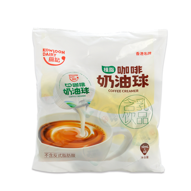 咖啡奶油球