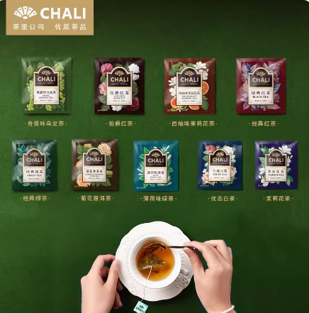 ChaLi茶里红茶茉莉绿茶茶包菊普乌龙组合袋泡店企业可用酒店招待