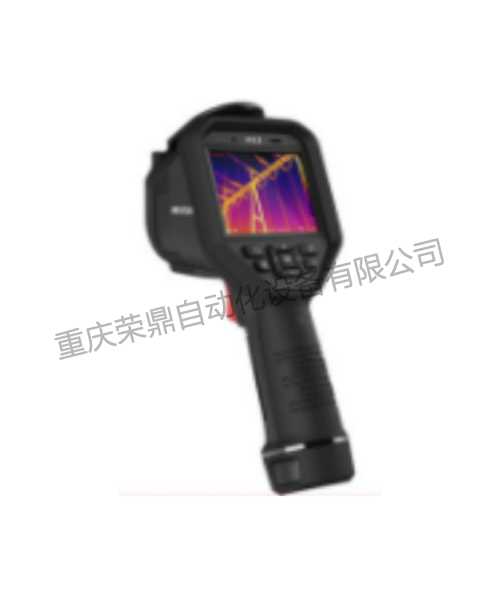 RDZDH-X300系列红外热成像仪