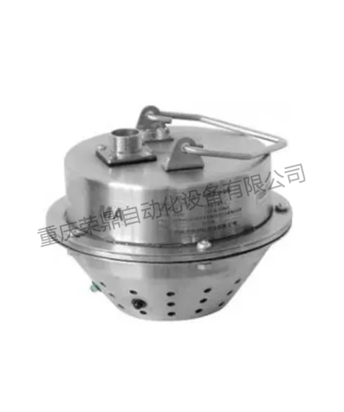 RDZDH-TS系列矿用烟雾传感器