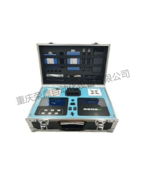 RDZDH-SC系列多参数水质分析仪