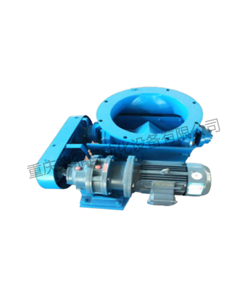 RDZK-Y系列电动物料/粉体阀门