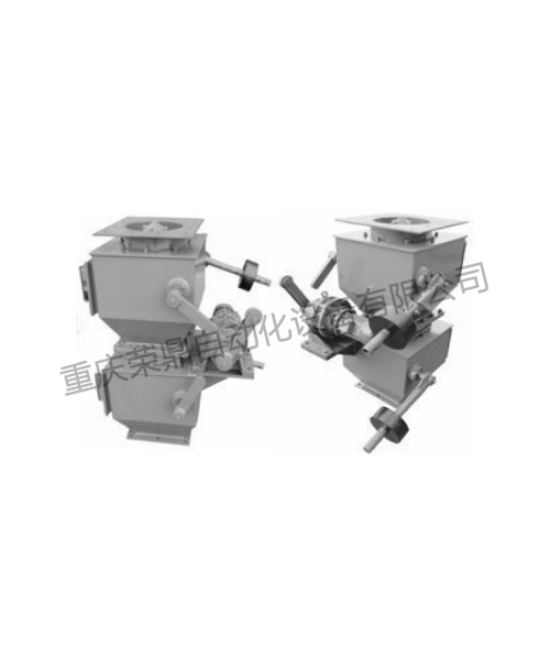 RDZK-Y系列电动物料/粉体阀门