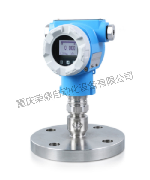 RDZDH-CC系列智能压力变送器