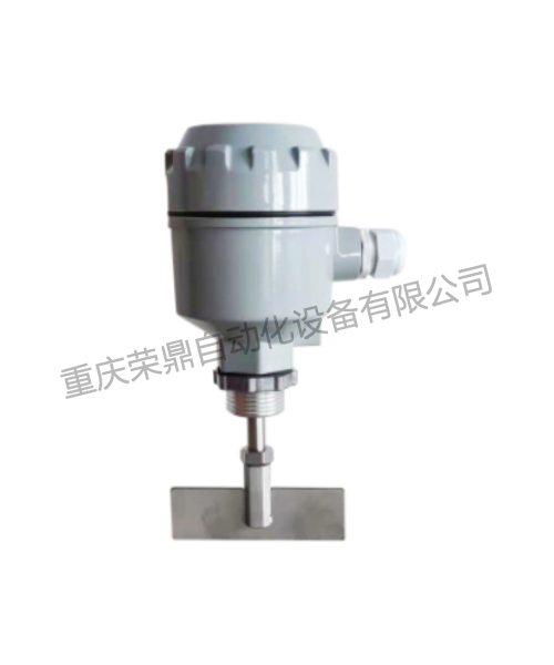 RDZDH-ZA系列阻旋式料位开关