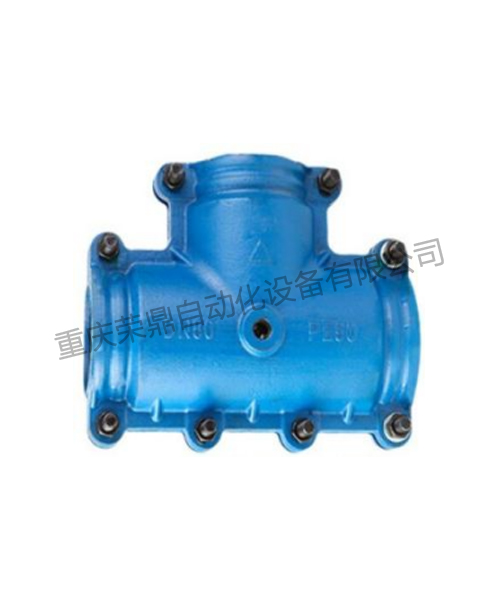 RDZK-DN系列管道带压堵漏器