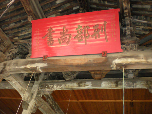 御製之詩-1