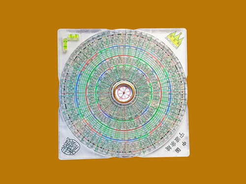 26公分