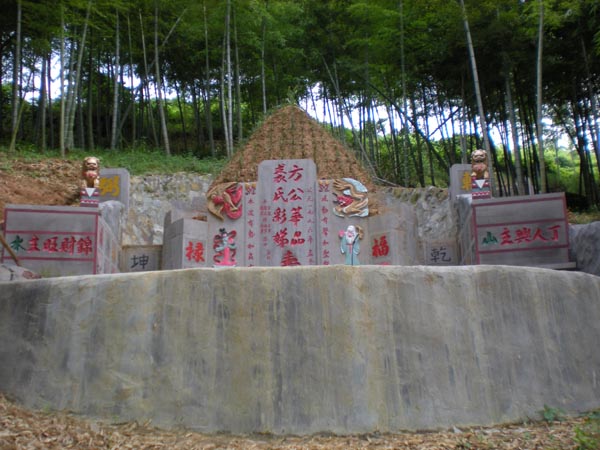 墳墓設計-23