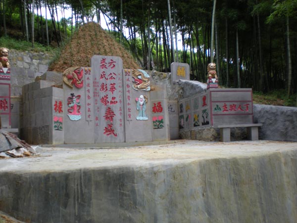 墳墓設計-25
