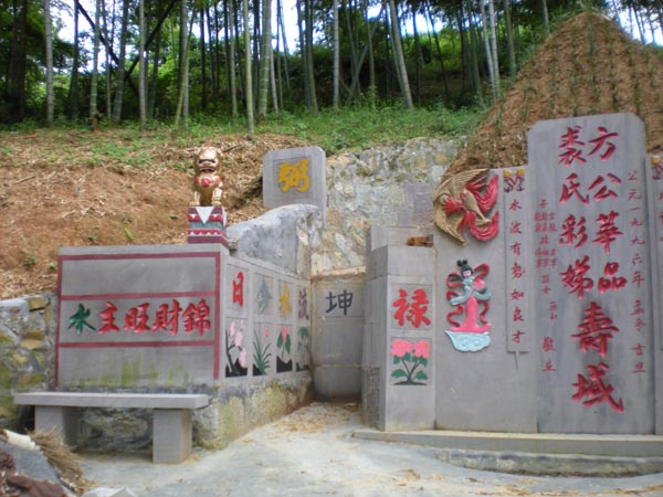 墳墓設計-22