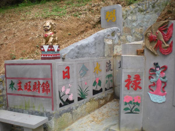 墳墓設計-18