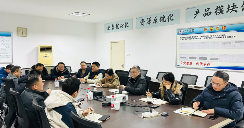 长江电工集团总经理潘锡睿一行莅临我司调研交流，同心聚力共绘发展新篇
