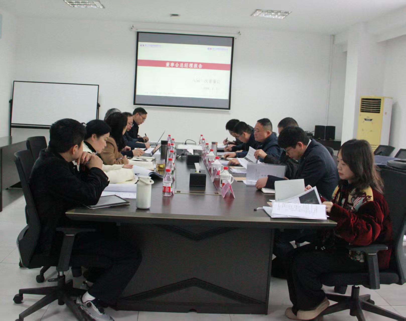 重庆上方汽车配件有限责任公司 召开2026年第一次董事会