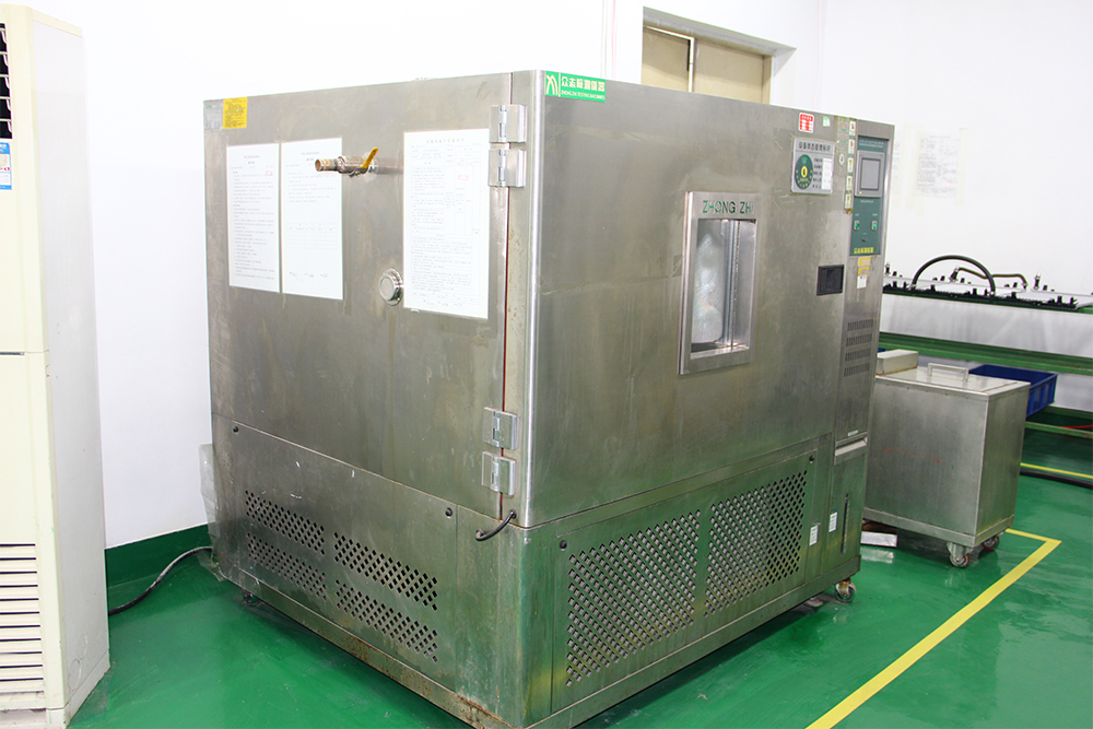 恒温恒湿试验箱