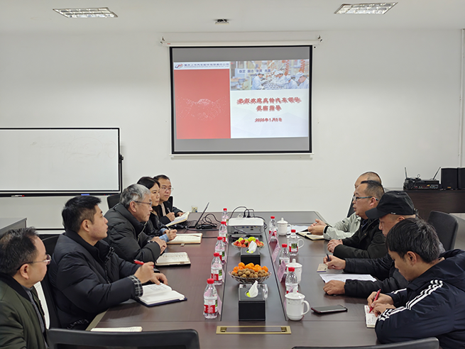 庆铃汽车赴重庆上方考察共商合作事宜