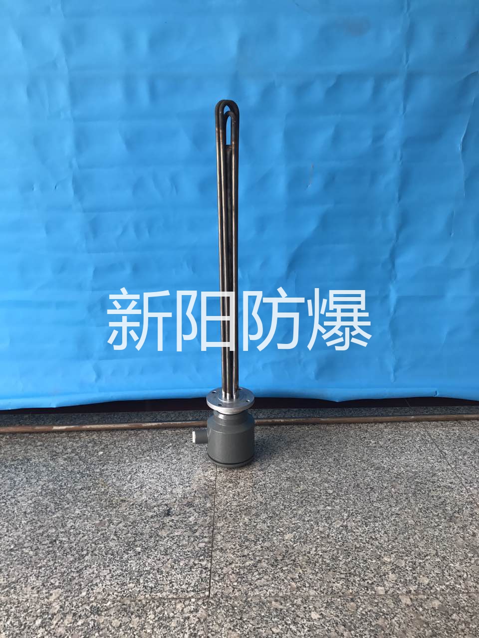 防爆加熱器