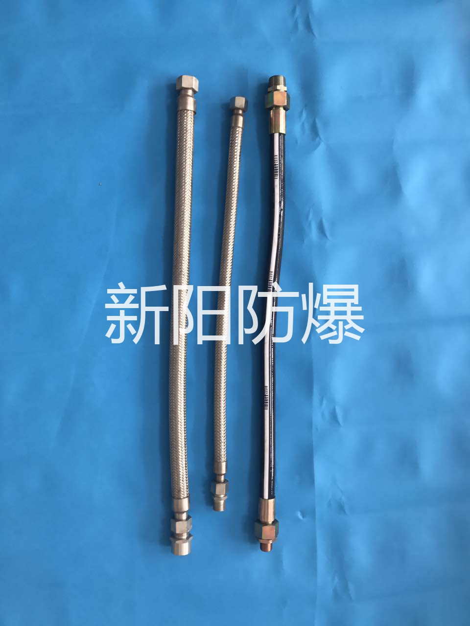 防爆撓性管