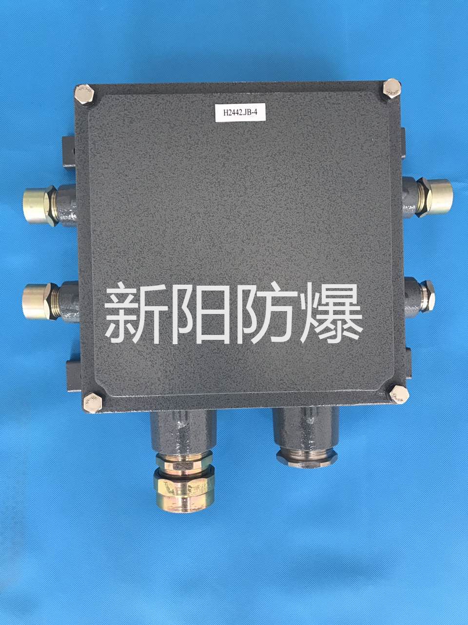 防水防塵接線箱