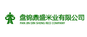 盘锦鼎盛米业有限公司