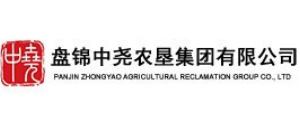 盘锦中尧农垦集团有限公司