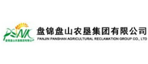 盘锦盘山农垦集团有限公司