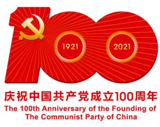 李鸿忠：建设人才强市，打造人才高地，进一步开创天津人才工作新局面