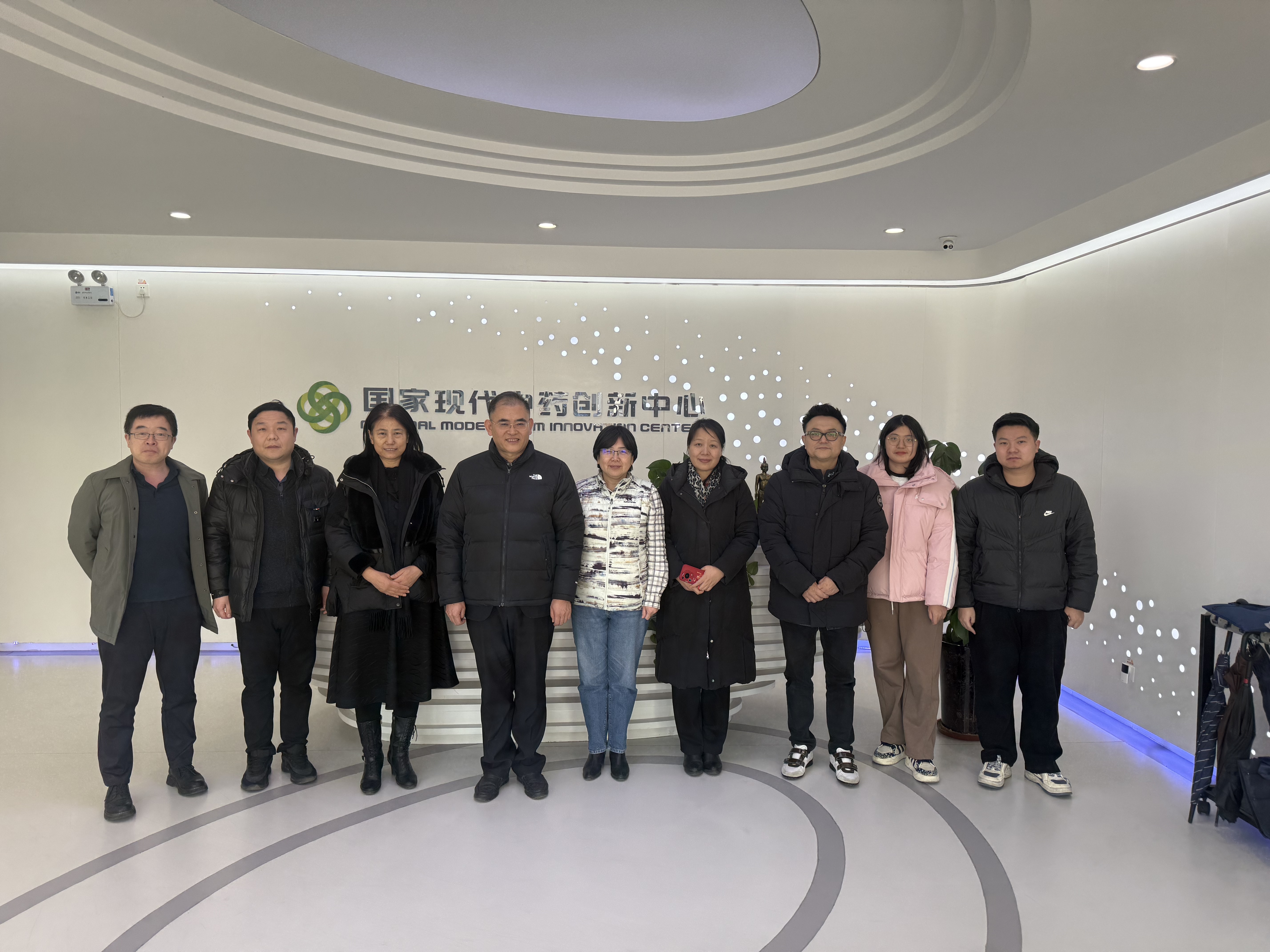 天津医科大学校领导一行莅临国家现代中药创新中心调研指导，深化校企合作，共育综合人才
