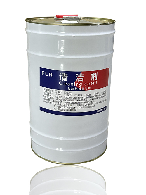 PUR清潔劑