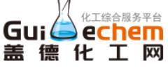GuideChem