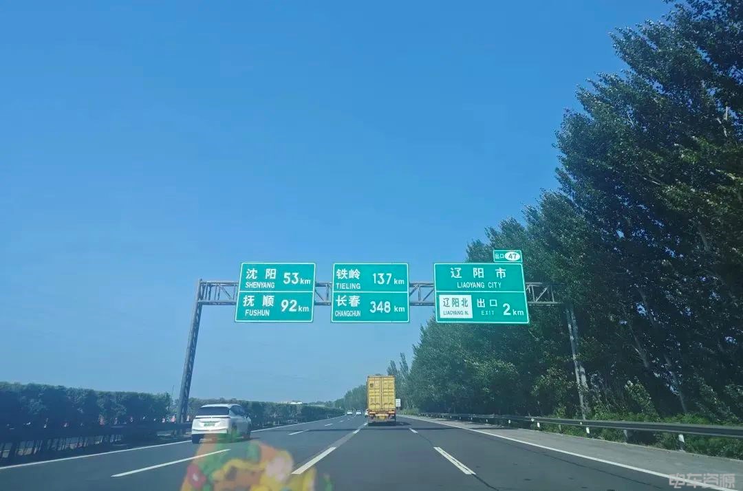 20240725164514901175193.jpg 20240725164514901175193.jpg