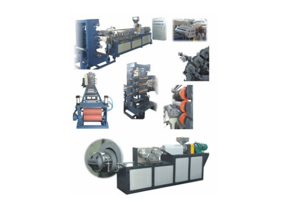 双螺杆挤出片材机组