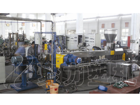 双螺杆水下造粒机组
