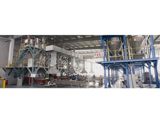 失重秤混配计量装袋系统