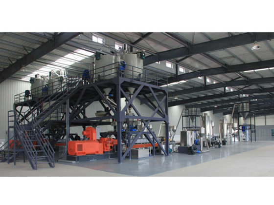 失重秤配混系统