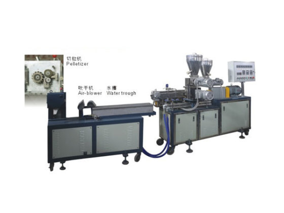 水冷拉条切粒机组