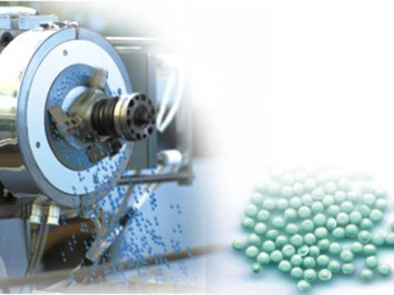 风冷模面切粒机