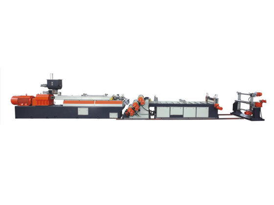 SHJ-75B淀粉基可降解片材生产线