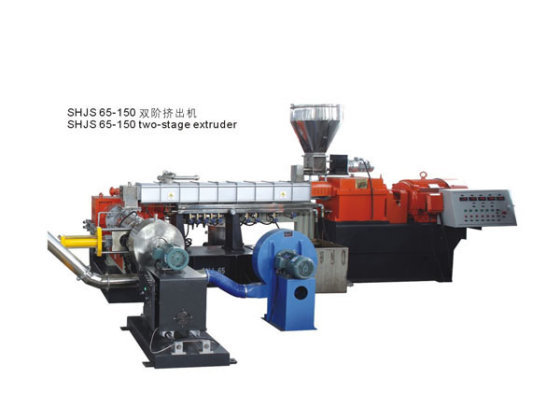 SHJS65/150双螺杆双阶挤出机
