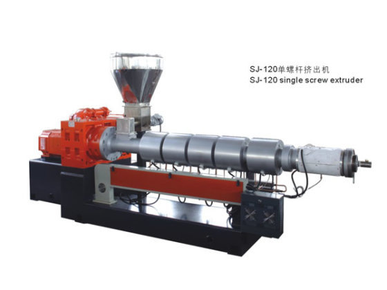 SJ-120节能排渣式单螺杆挤出机