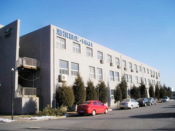 北京海尔科化工程塑料股份有限公司