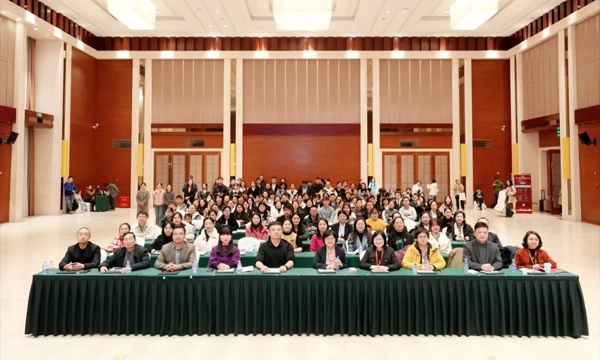 2025年成都康复医学会表面肌电图分论坛圆满落幕