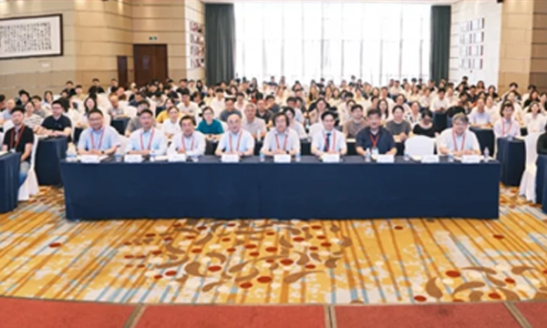  2025表面肌电论坛暨表面肌电技术培训班在杭州圆满落幕