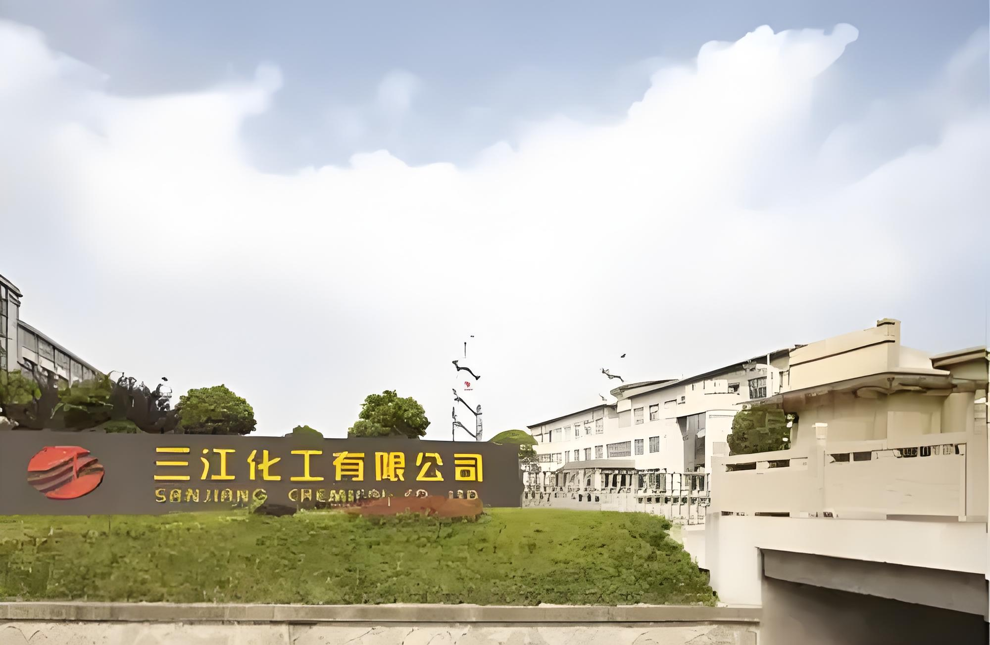 三江化工年产EOEG