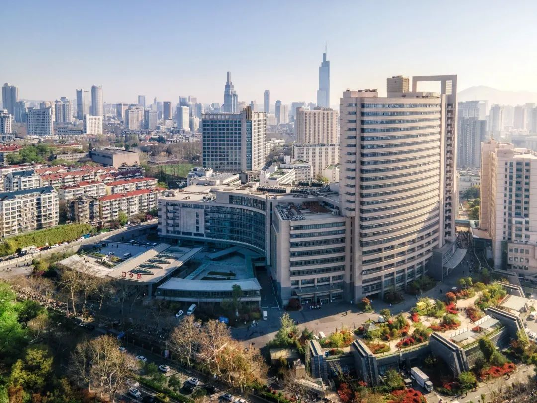 江苏省人民医院
